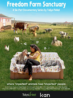 Freedom Farm Sanctuary