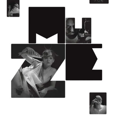 MUSE