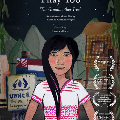 ‘Pipi Thay Too’ (‘The Grandmother Tree’)