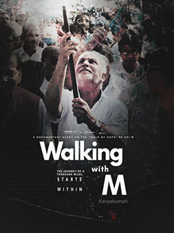Walking with M