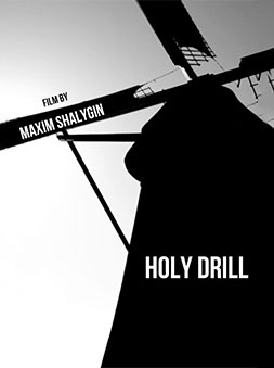 Holy Drill