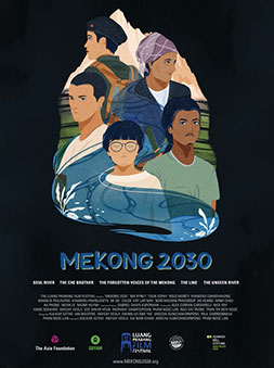 MEKONG 2030