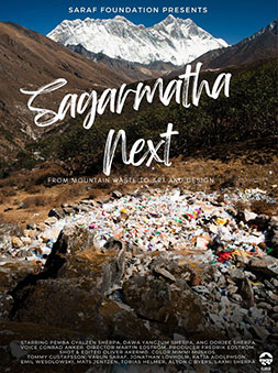 Sagarmatha Next
