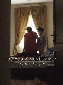 Do You Remember Me?