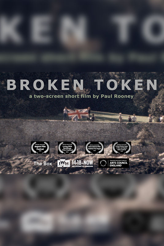 Broken Token